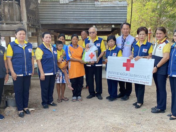 สุพรรณบุรี