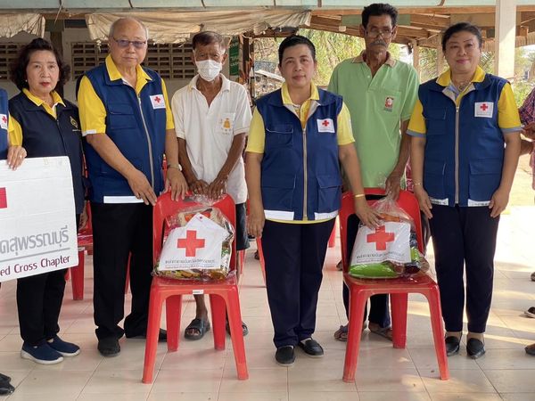 สุพรรณบุรี