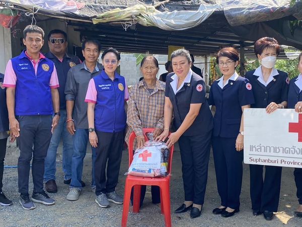 สุพรรณบุรี