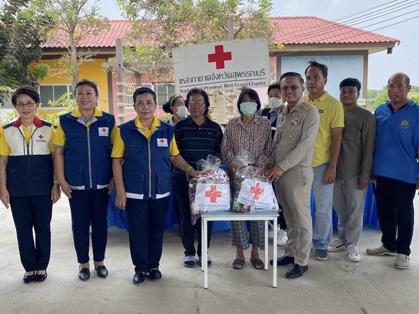 สุพรรณบุรี