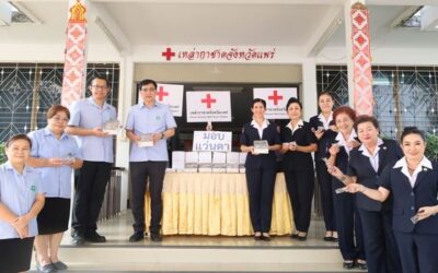 แพร่
