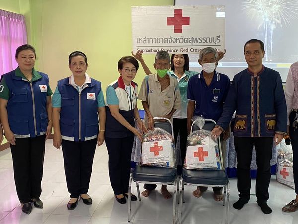 สุพรรณบุรี