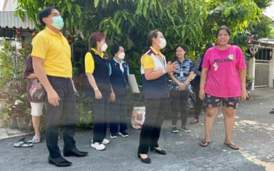 นนทบุรี