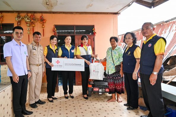 ขอนแก่น