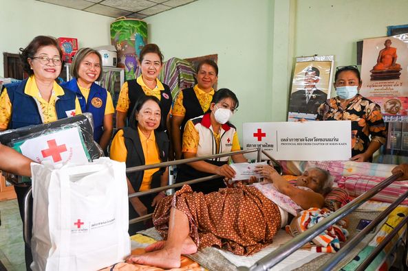 ขอนแก่น