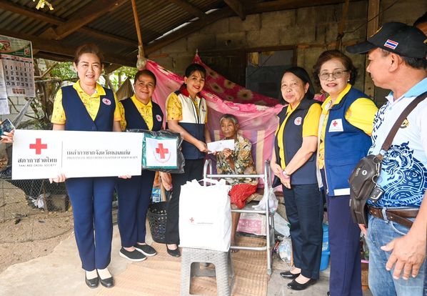 ขอนแก่น