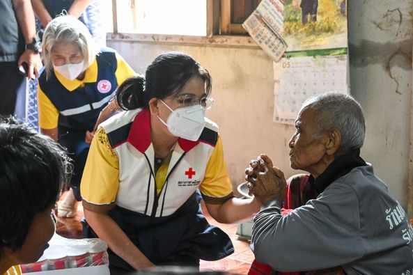 ขอนแก่น