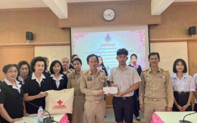 ตรัง