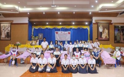 ตรัง