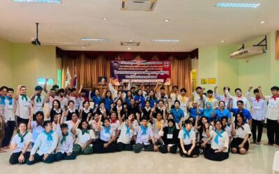 ตรัง