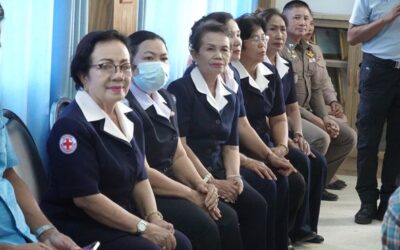 อำนาจเจริญ