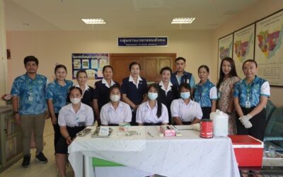 อำนาจเจริญ