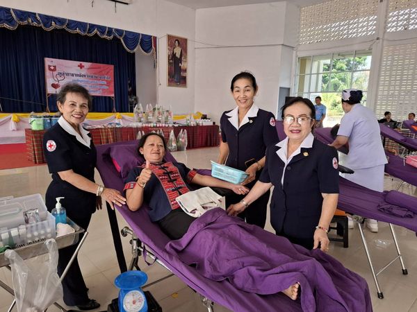 อำนาจเจริญ