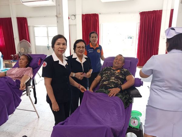 อำนาจเจริญ