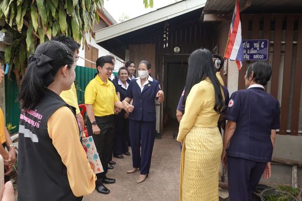 อำนาจเจริญ