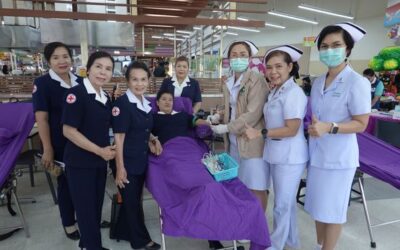 อำนาจเจริญ