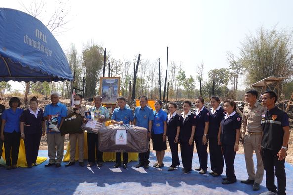 อำนาจเจริญ