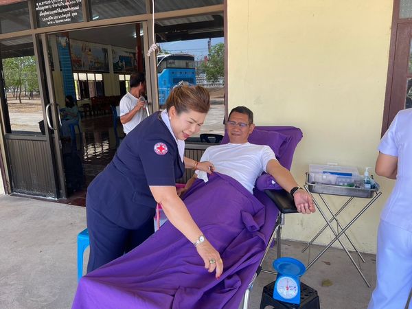 อำนาจเจริญ