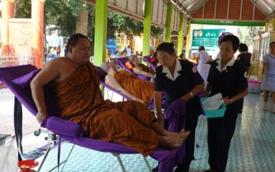 อำนาจเจริญ