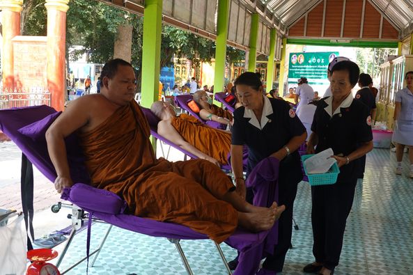 อำนาจเจริญ