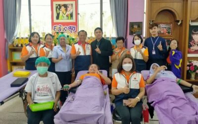ตรัง