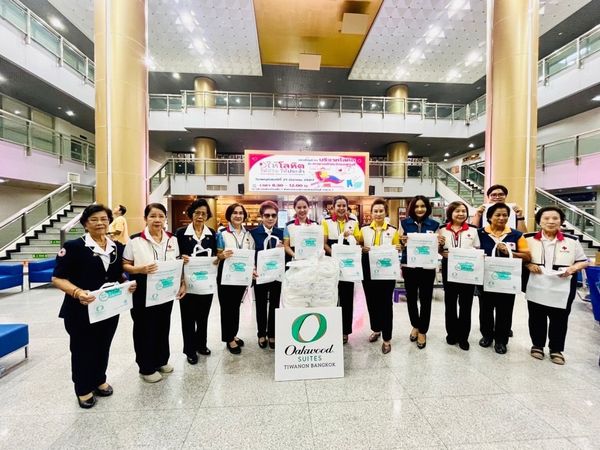 นนทบุรี