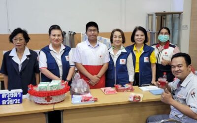 นนทบุรี
