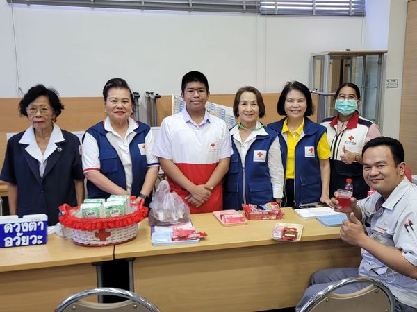 นนทบุรี