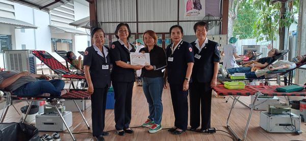 เชียงใหม่