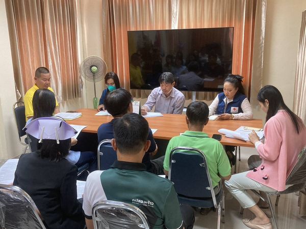 เชียงใหม่