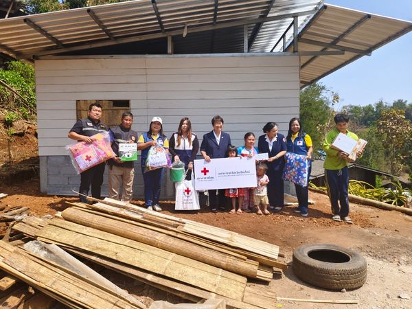 เชียงใหม่