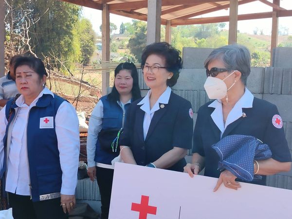 เชียงใหม่