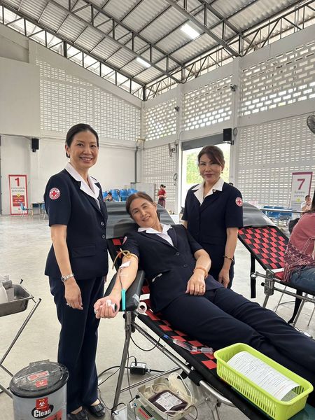 เชียงใหม่