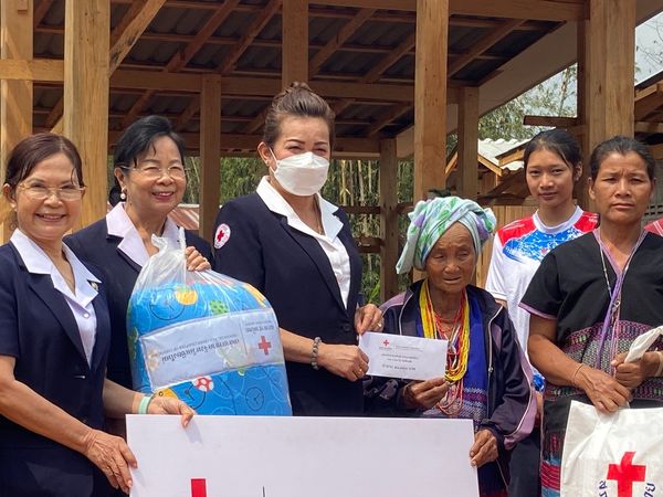 เชียงใหม่