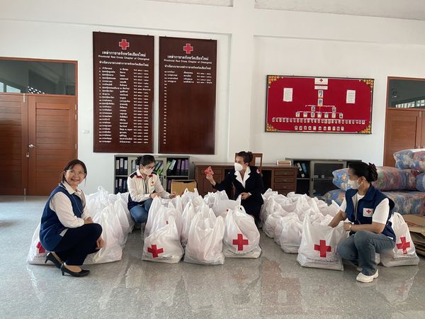 เชียงใหม่