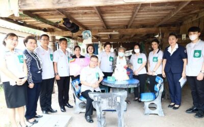แพร่