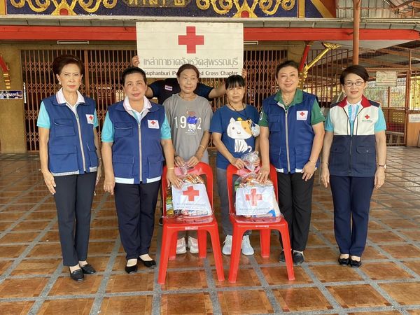 สุพรรณบุรี