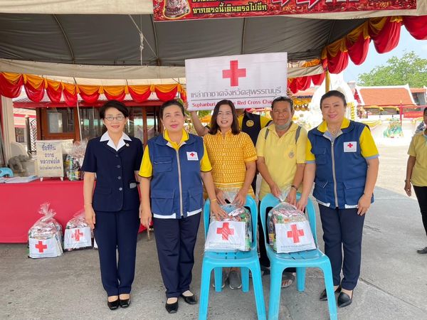 สุพรรณบุรี