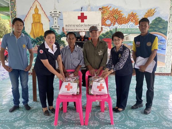 สุพรรณบุรี