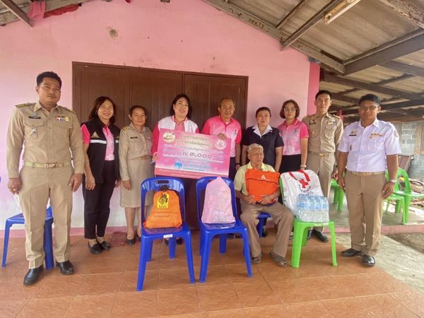 สุพรรณบุรี