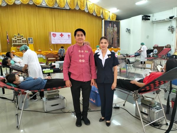 เชียงใหม่