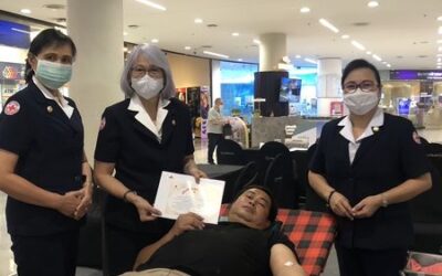 เชียงใหม่