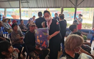 เชียงใหม่