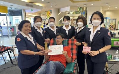 เชียงใหม่