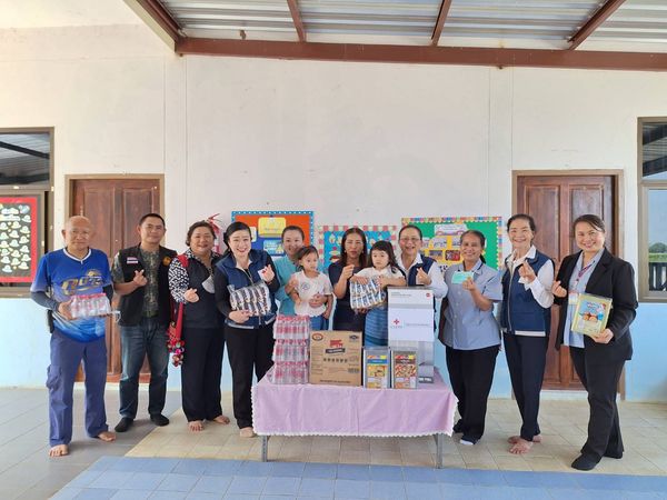 เชียงใหม่