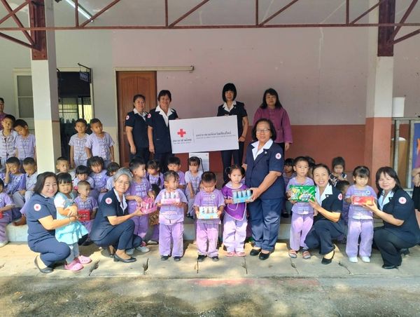 เชียงใหม่