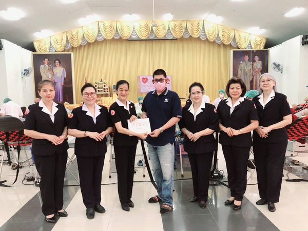 เชียงใหม่