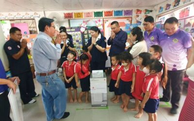 เชียงใหม่