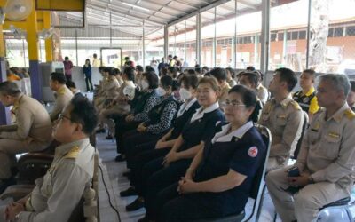 พิษณุโลก