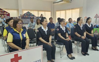 เชียงใหม่